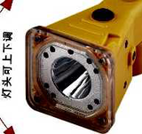 7627便携式多功能照明装置 FD-FBSI600/7627消防员照明灯具